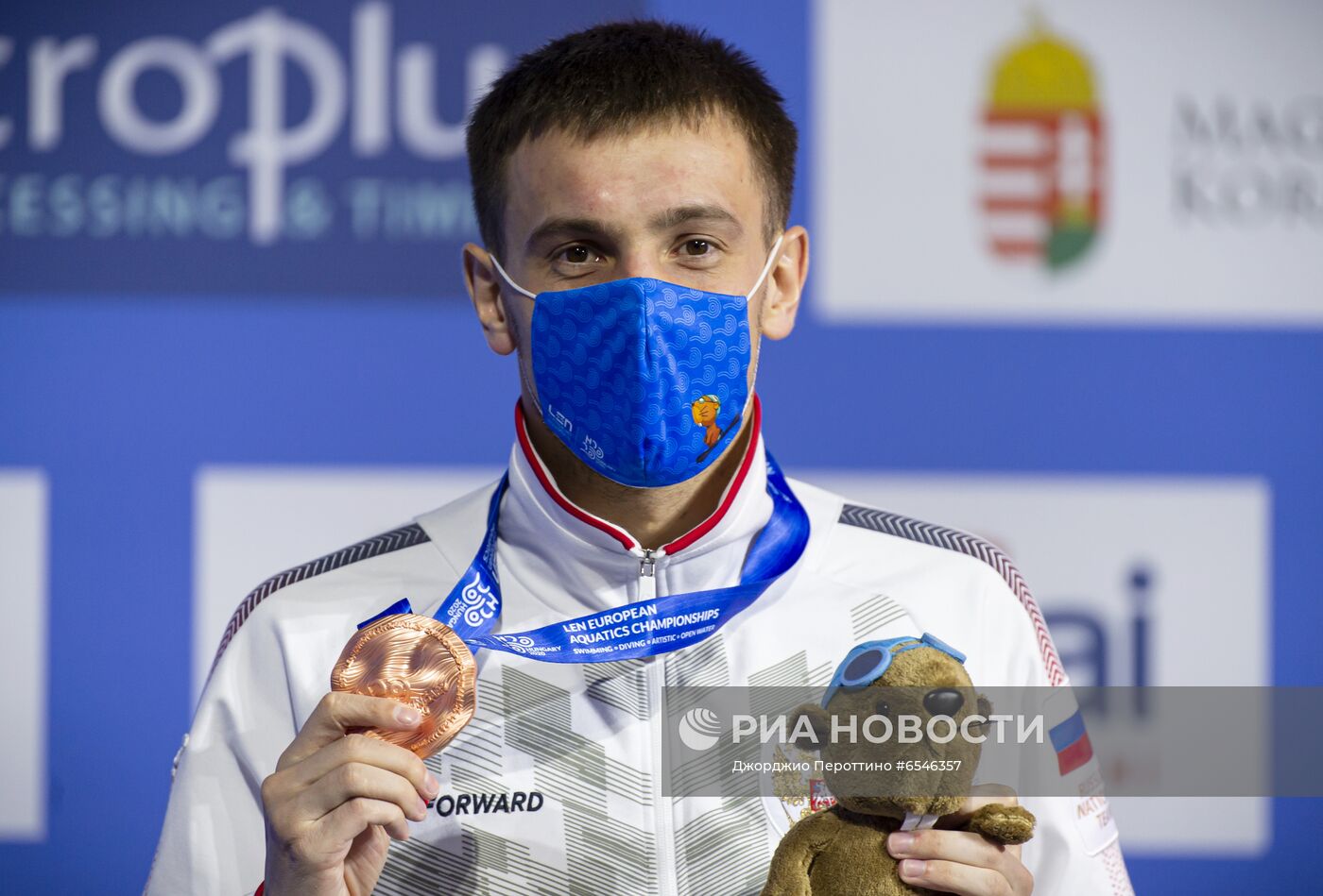 Прыжки в воду. Чемпионат Европы. Мужчины. Вышка 10 м