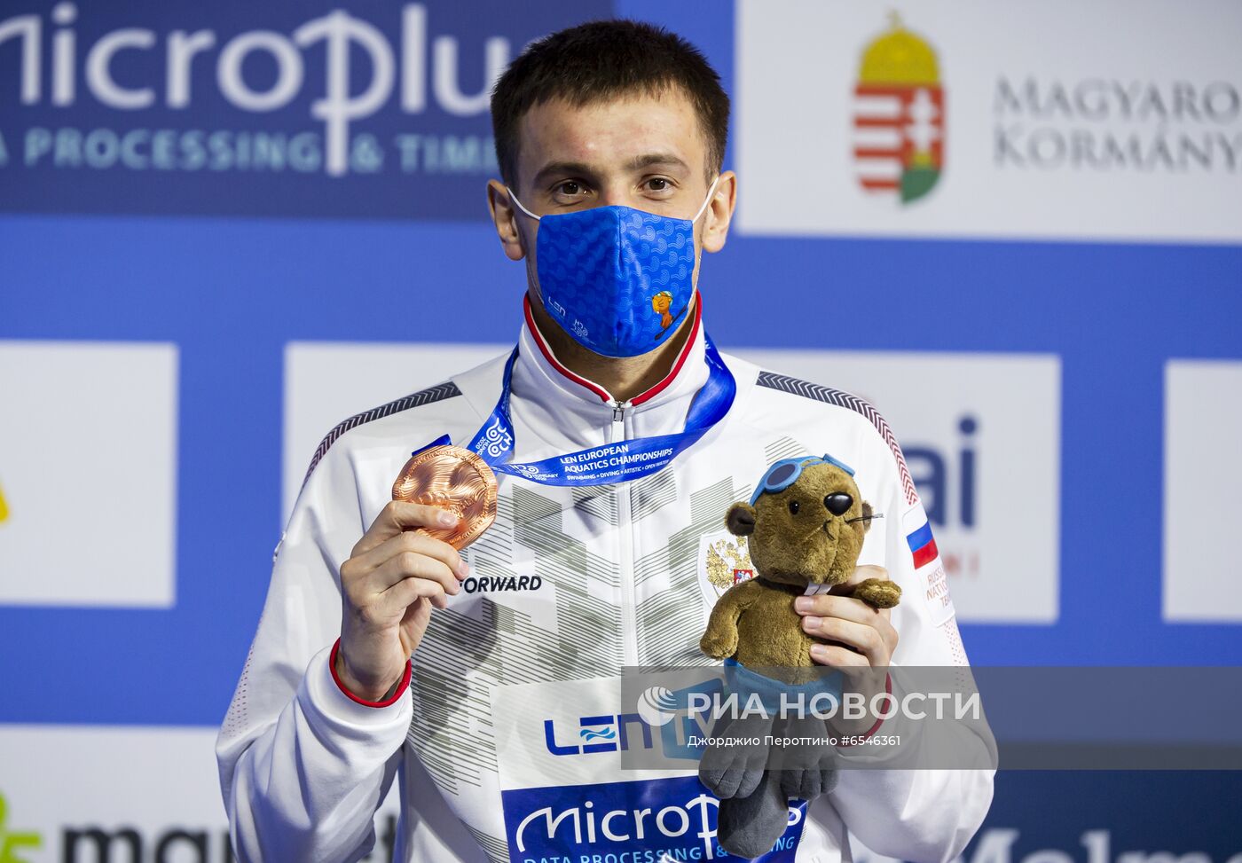 Прыжки в воду. Чемпионат Европы. Мужчины. Вышка 10 м