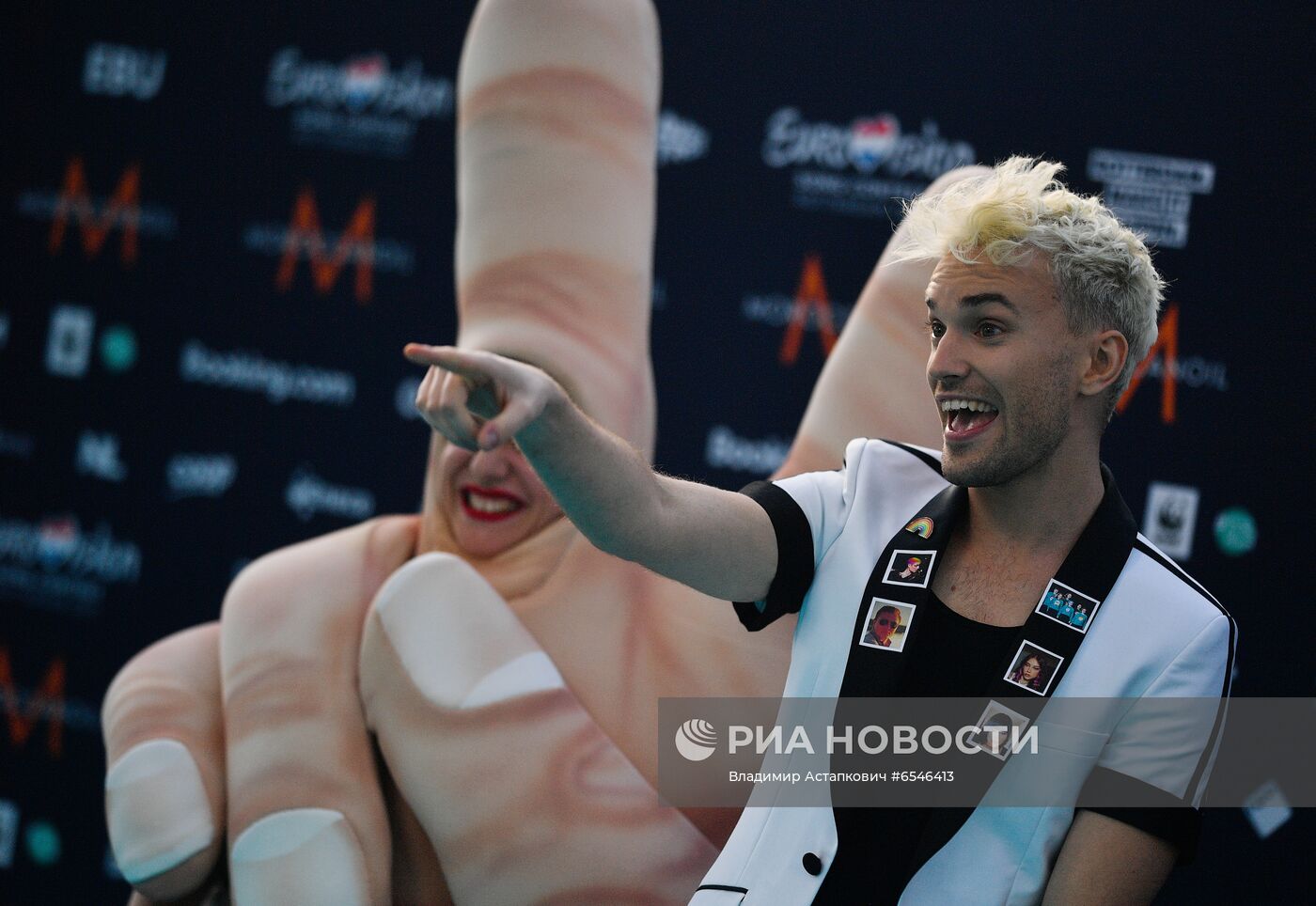 Открытие конкурса Евровидение-2021