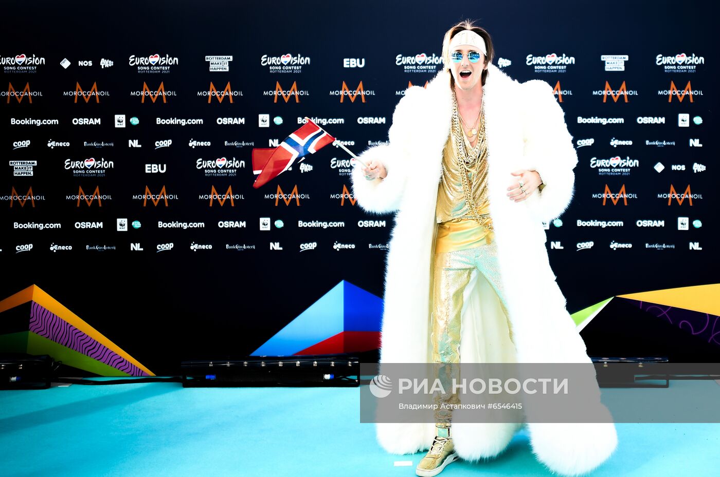 Открытие конкурса Евровидение-2021