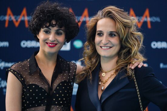 Открытие конкурса Евровидение-2021