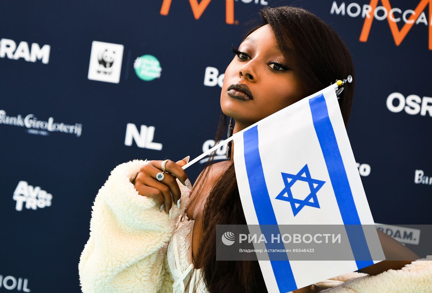 Открытие конкурса Евровидение-2021