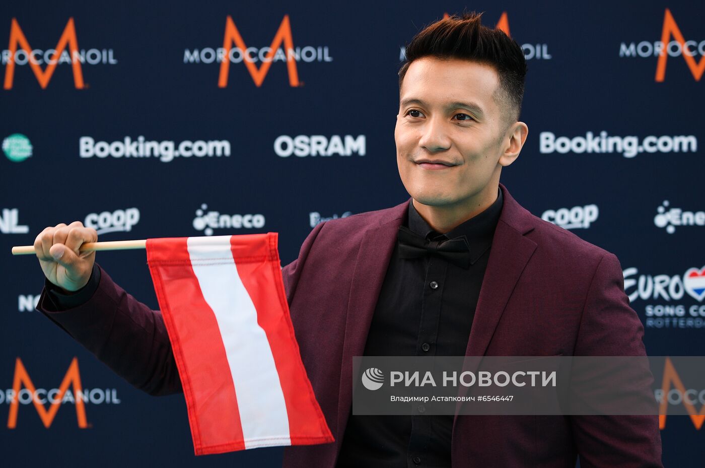 Открытие конкурса Евровидение-2021