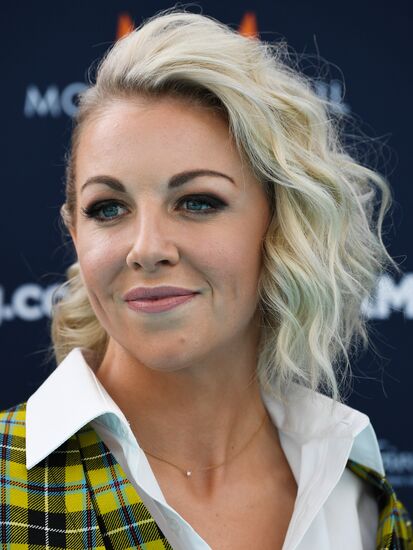 Открытие конкурса Евровидение-2021