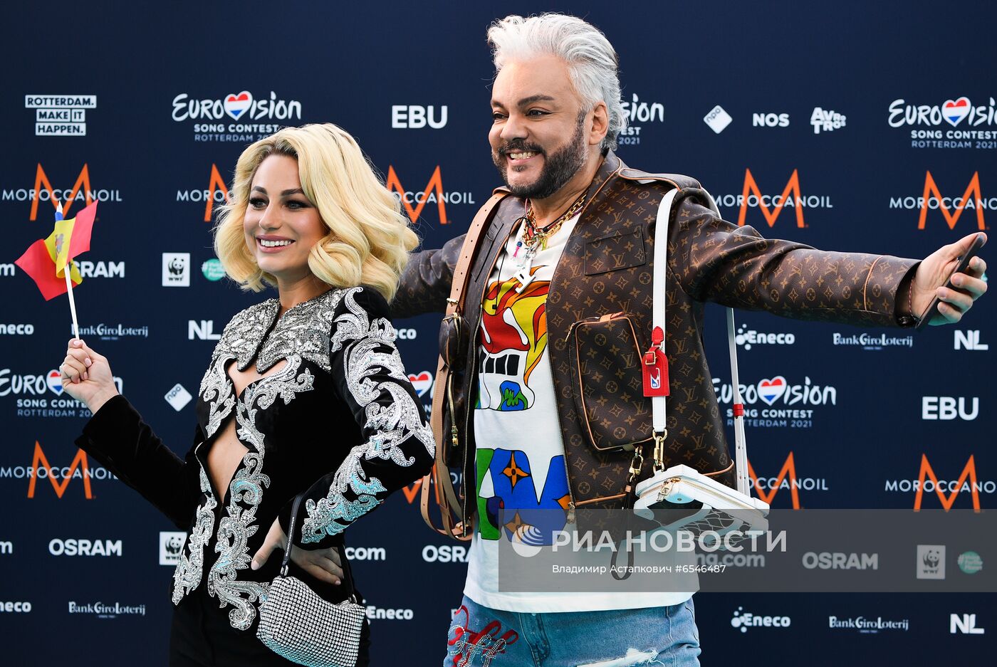 Открытие конкурса Евровидение-2021