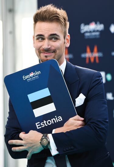 Открытие конкурса Евровидение-2021