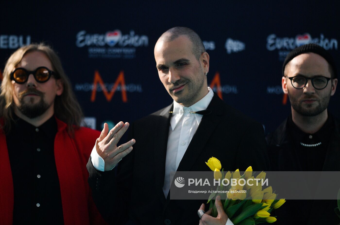 Открытие конкурса Евровидение-2021