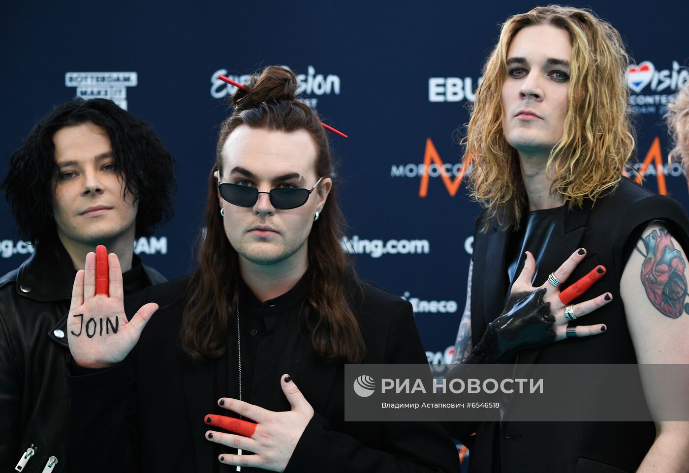 Открытие конкурса Евровидение-2021