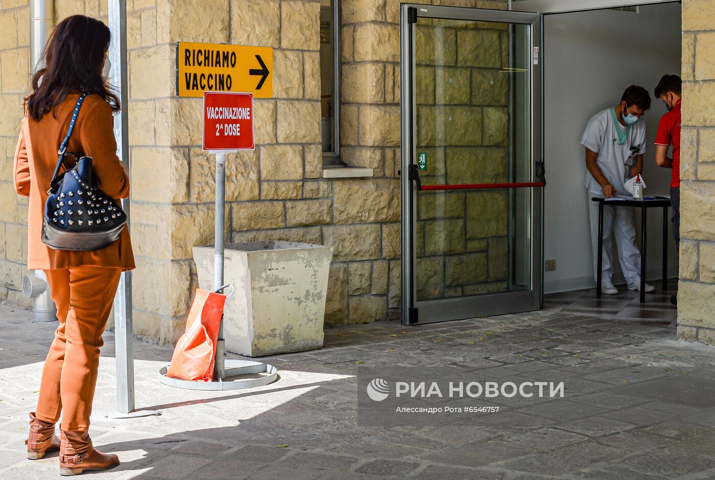 В Сан-Марино открылся прививочный туризм для желающих вакцинироваться "Спутником V"