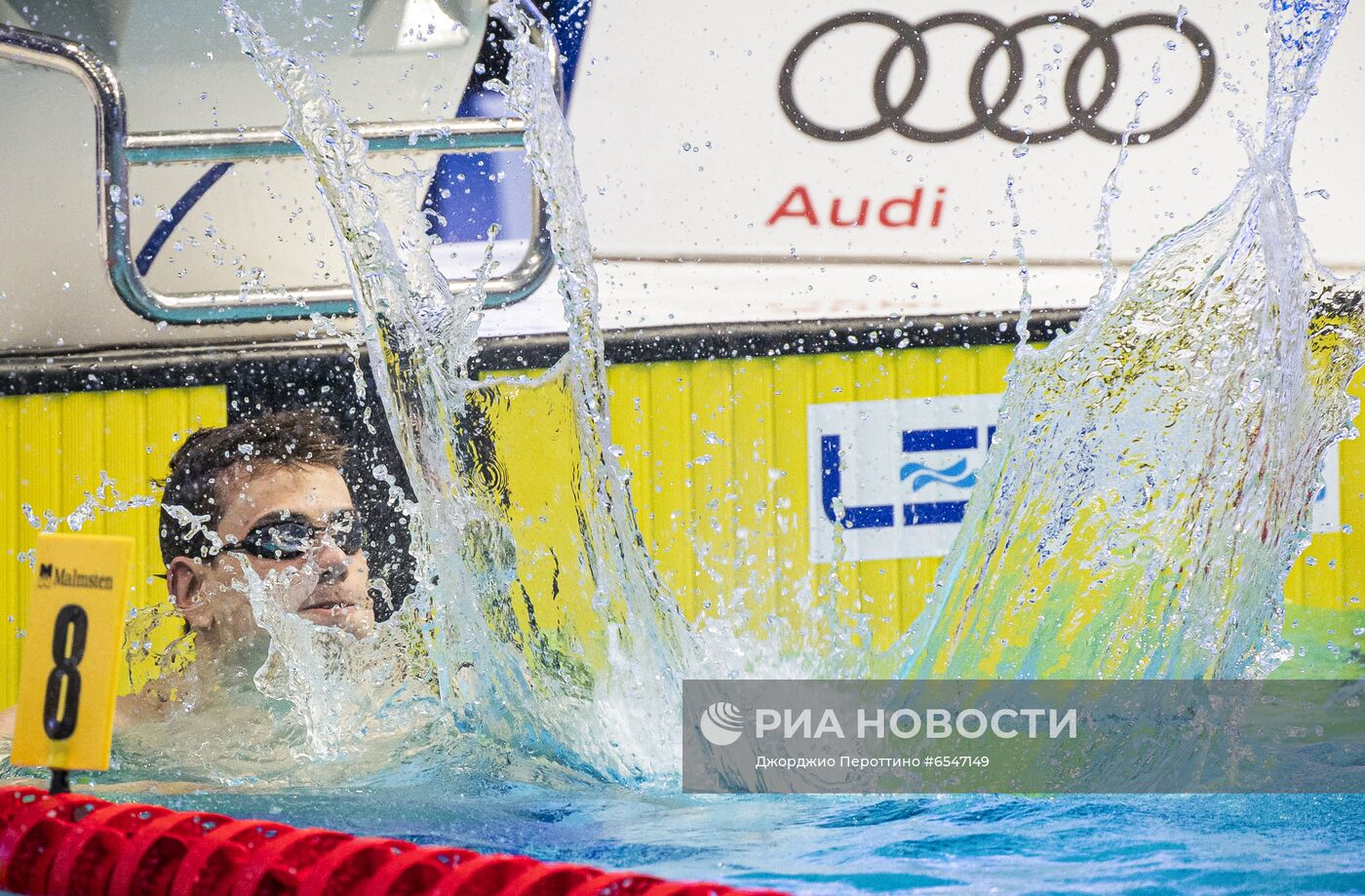 Плавание. Чемпионат Европы. Первый день