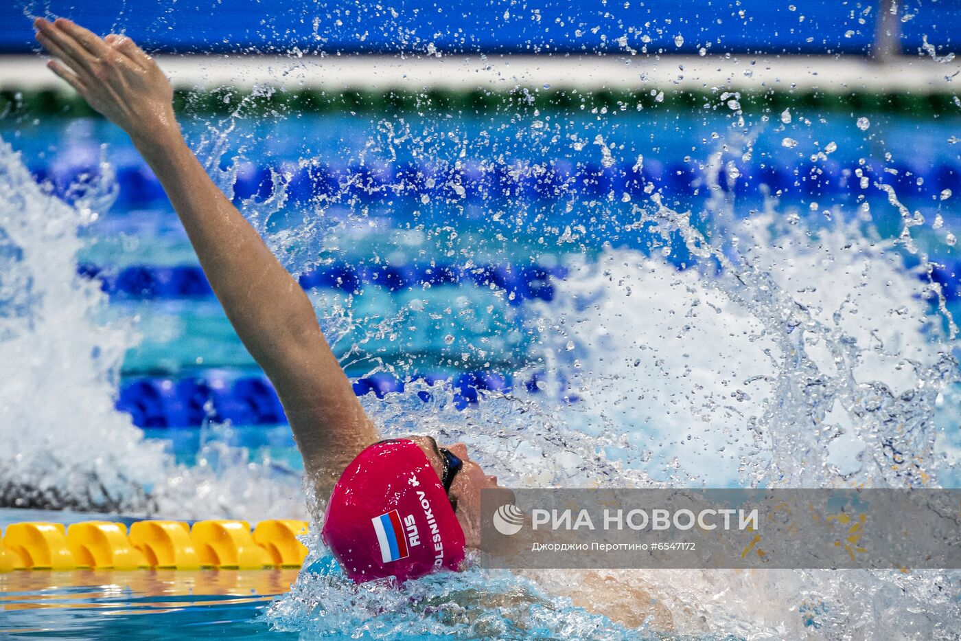 Плавание. Чемпионат Европы. Первый день
