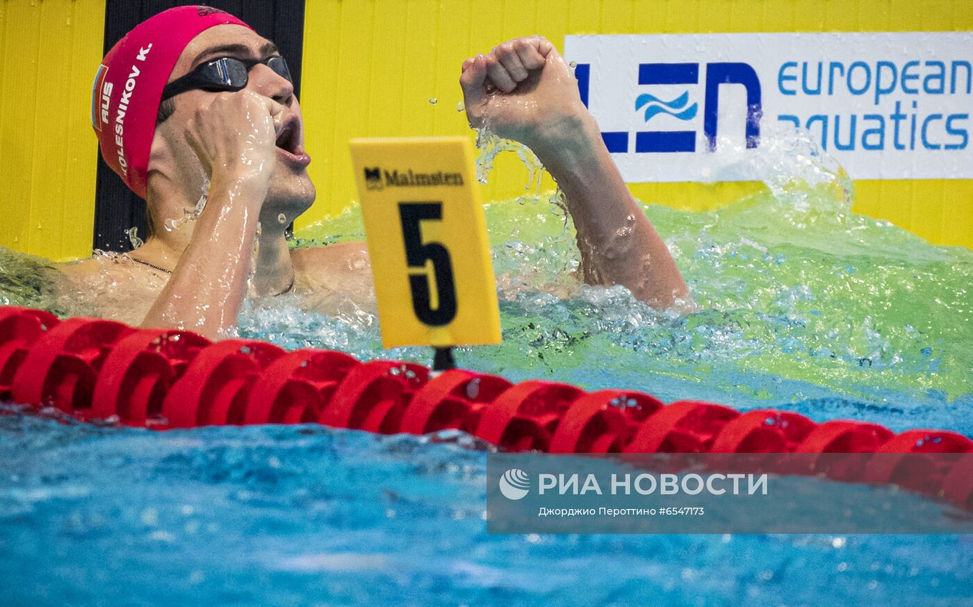 Плавание. Чемпионат Европы. Первый день