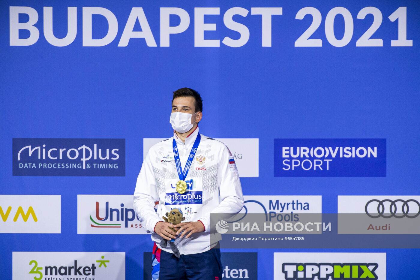 Плавание. Чемпионат Европы. Первый день