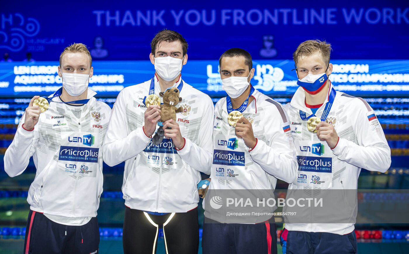 Плавание. Чемпионат Европы. Первый день