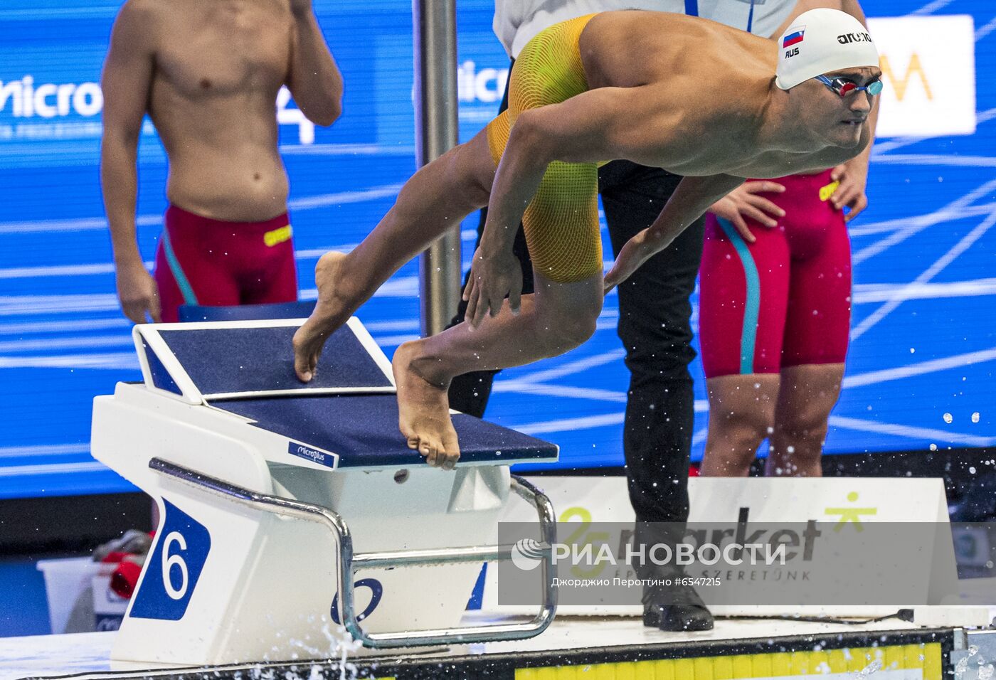 Плавание. Чемпионат Европы. Первый день