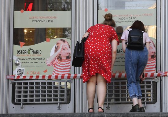 Центральный детский магазин опечатан за нарушение профилактических мер