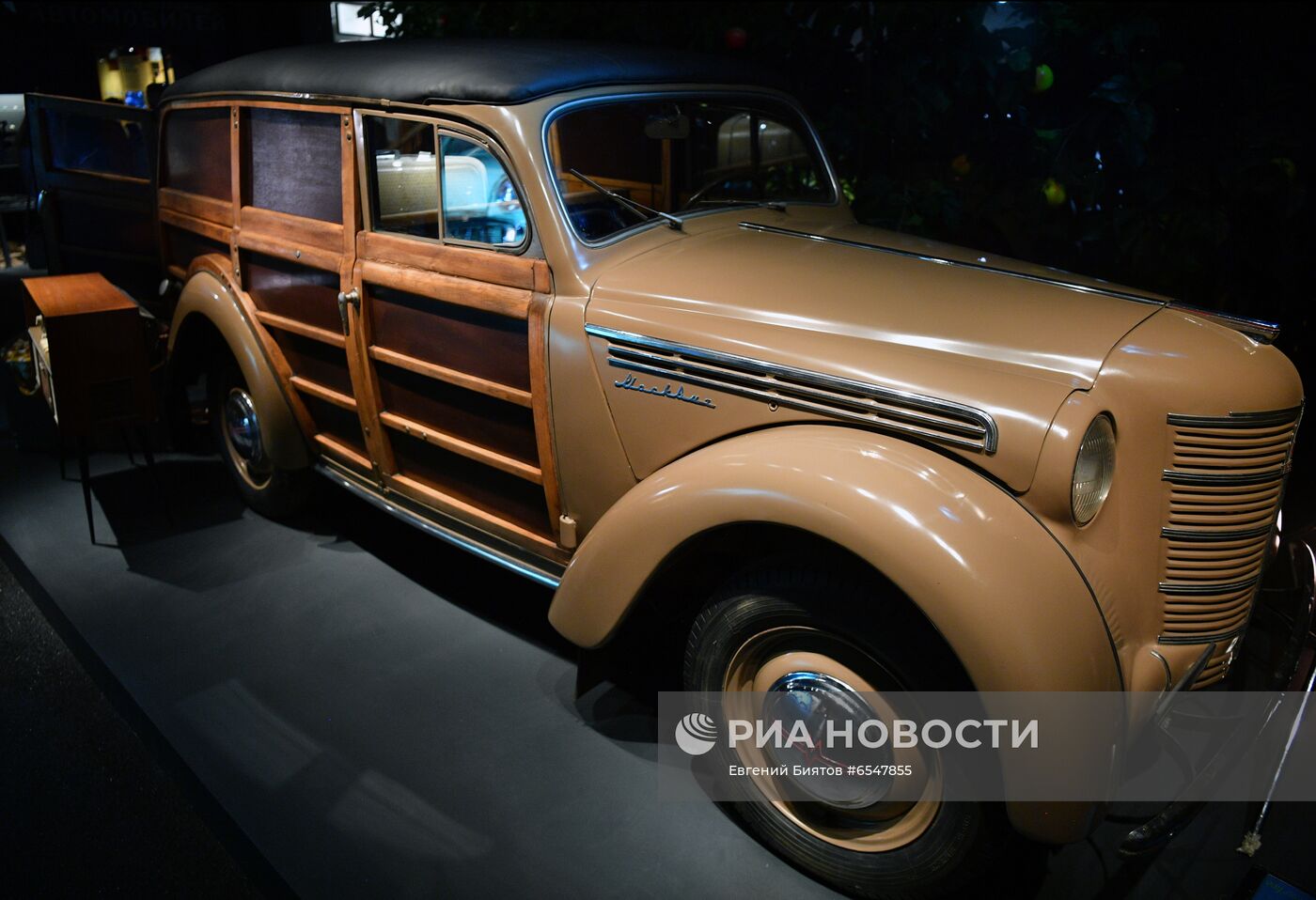 Мэр Москвы С. Собянин посетил ВДНХ 