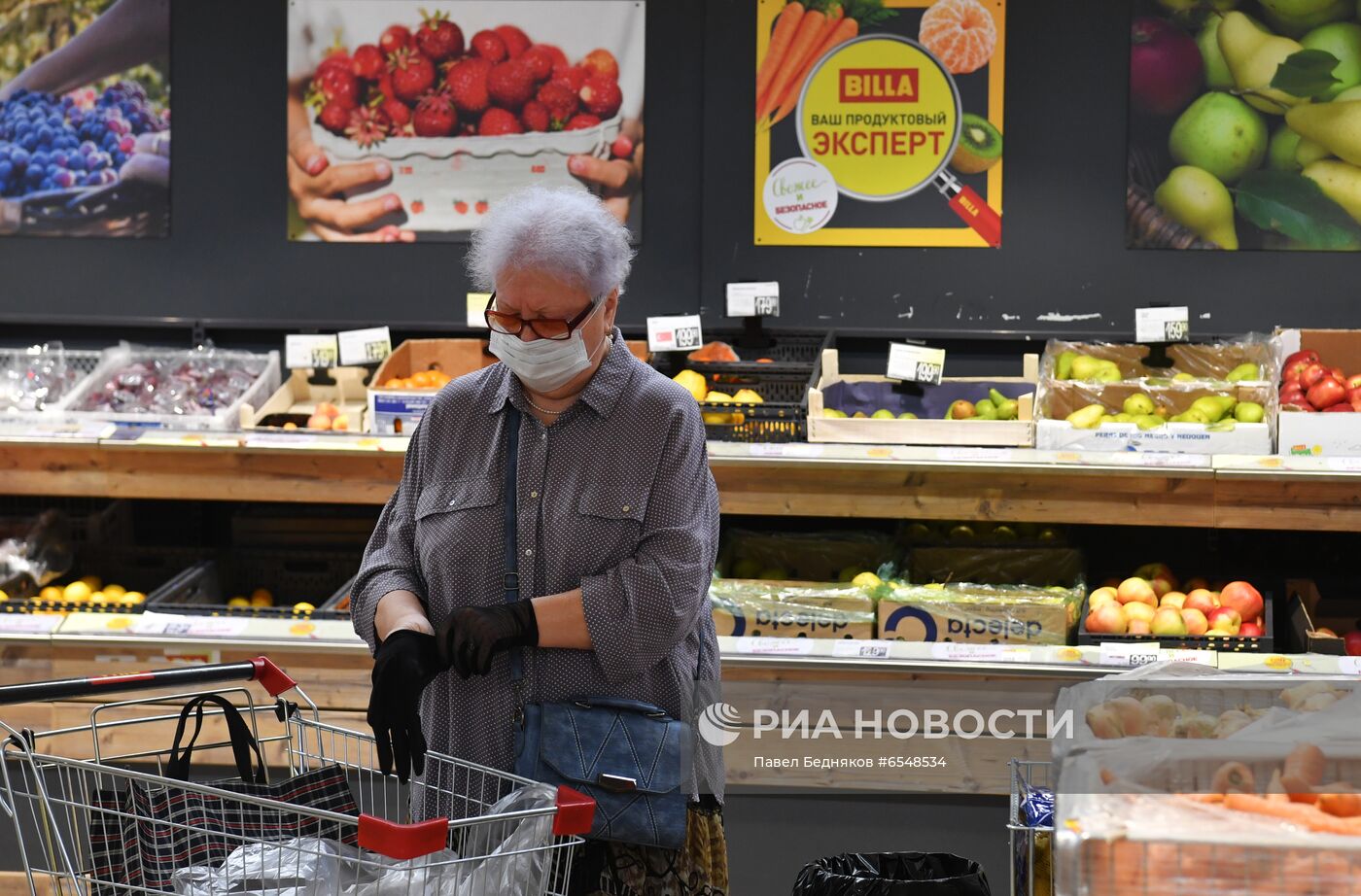 "Лента" купит сеть супермаркетов Billa