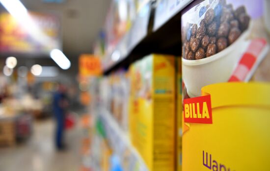 "Лента" купит сеть супермаркетов Billa