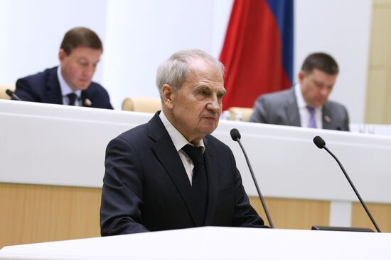 Заседание Совета Федерации РФ