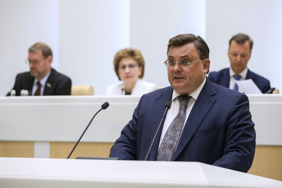Заседание Совета Федерации РФ