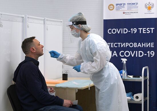 Пункт тестирования на коронавирус персонала и участников ПМЭФ
