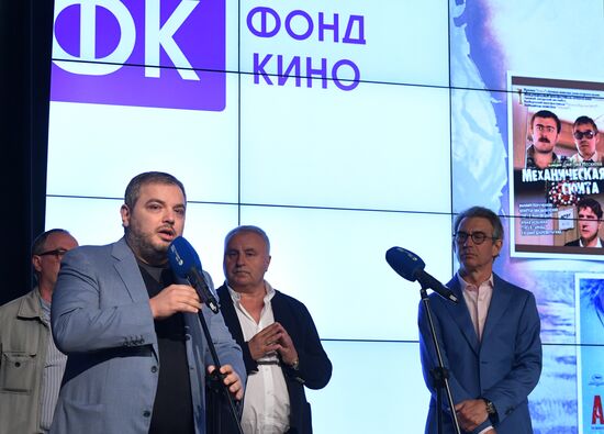 Очная защита проектов лидеров отечественного кинопроизводства