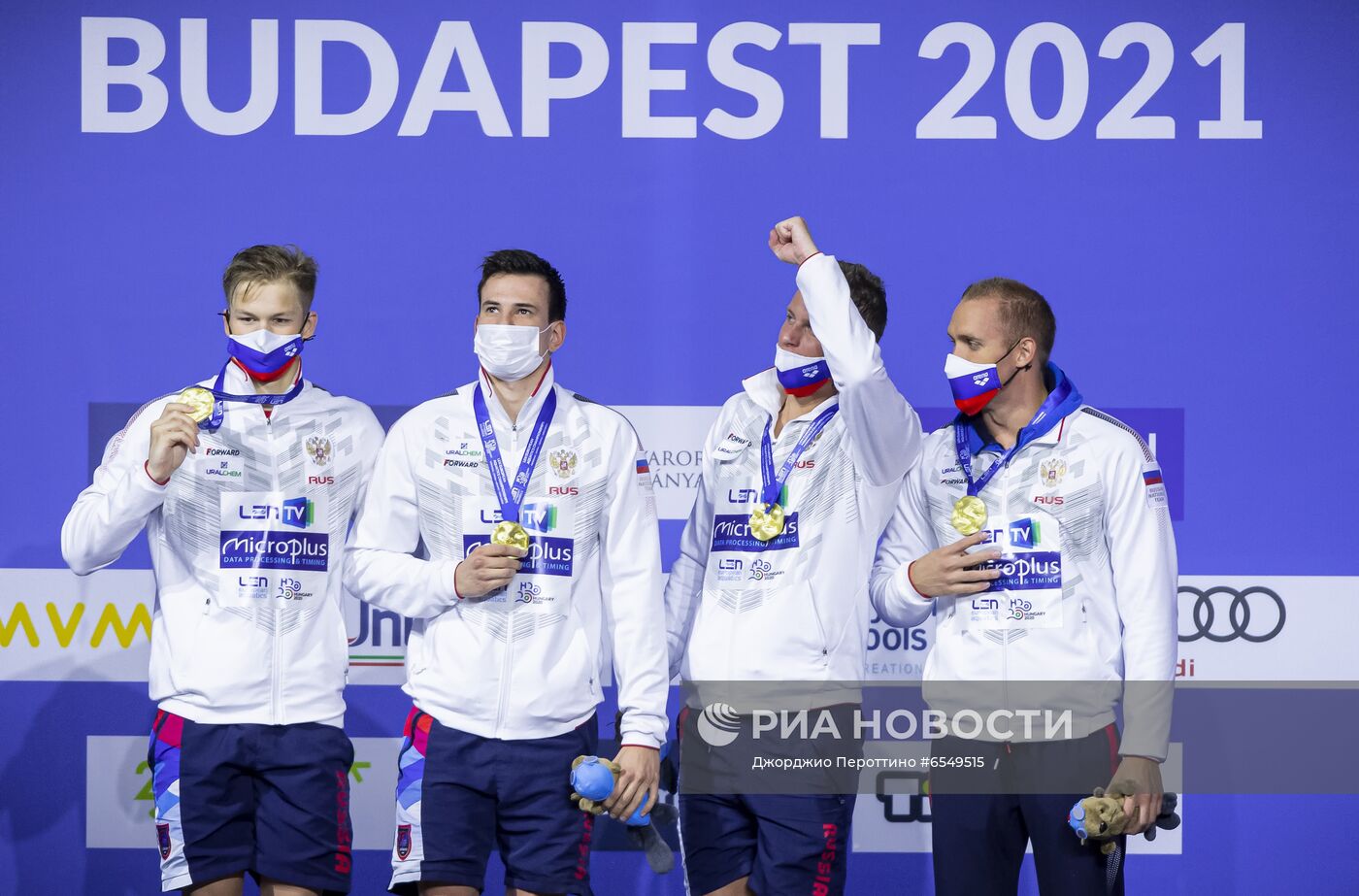 Плавание. Чемпионат Европы. Третий день