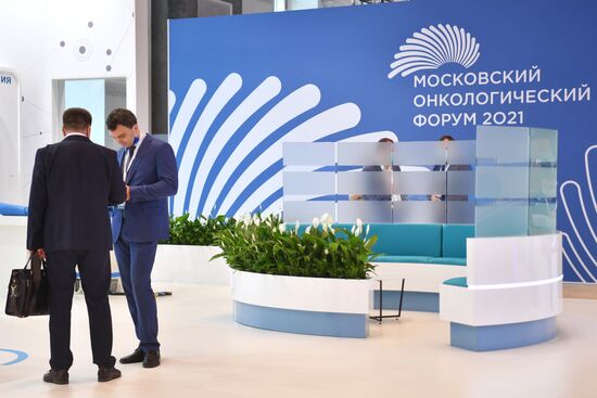 Московский онкологический форум 2021 