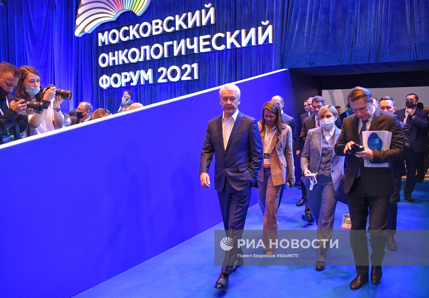 Московский онкологический форум 2021 