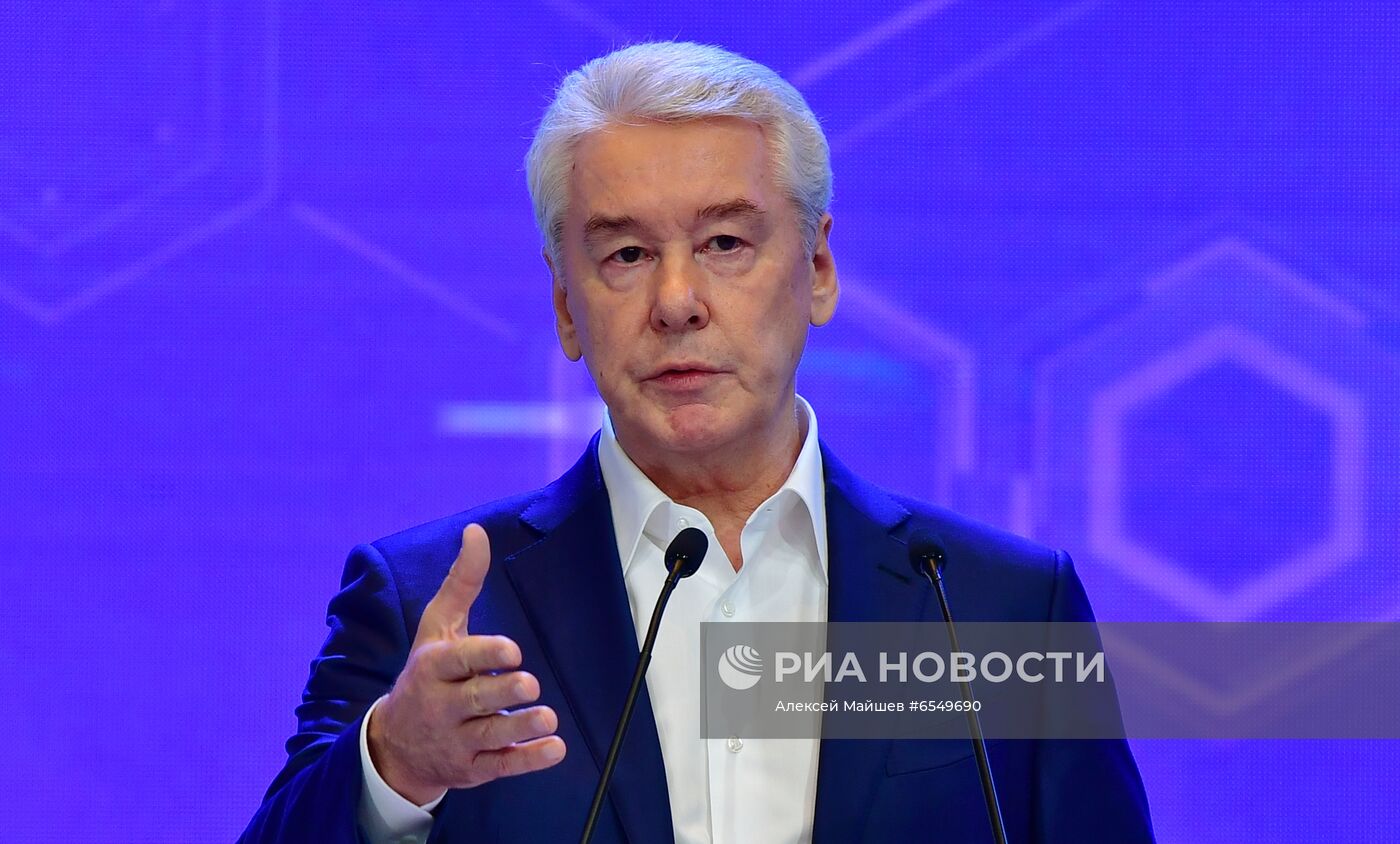 Московский онкологический форум 2021 