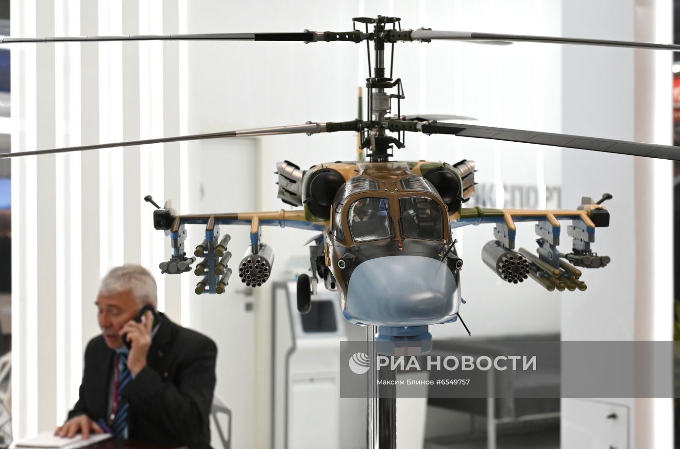 XIV Международная выставка вертолетной индустрии HeliRussia 2021