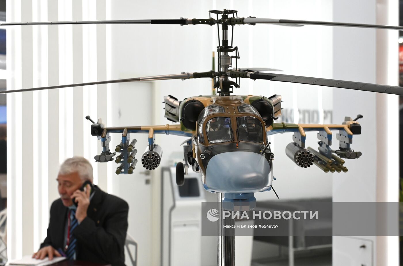 XIV Международная выставка вертолетной индустрии HeliRussia 2021 