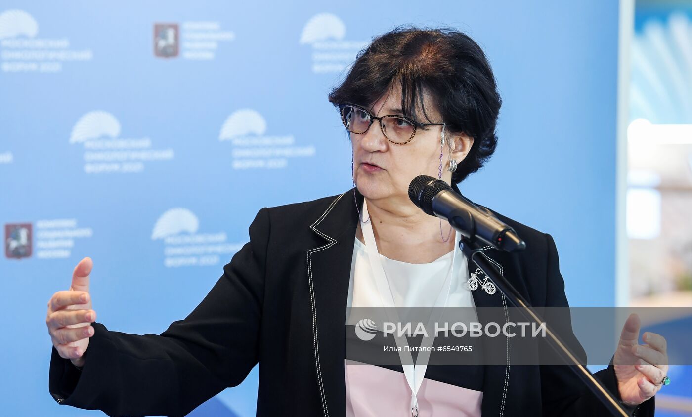 Московский онкологический форум 2021