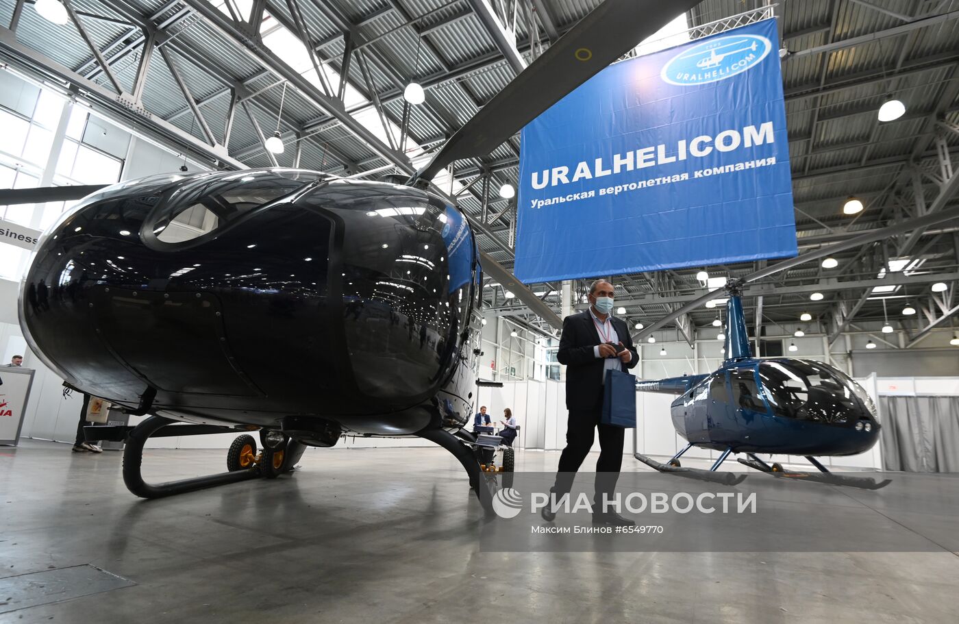 XIV Международная выставка вертолетной индустрии HeliRussia 2021