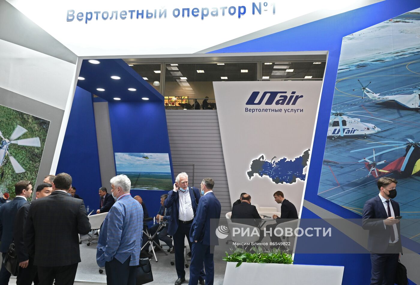 XIV Международная выставка вертолетной индустрии HeliRussia 2021
