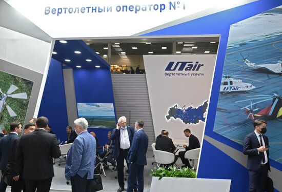 XIV Международная выставка вертолетной индустрии HeliRussia 2021 
