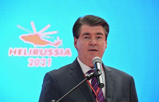 XIV Международная выставка вертолетной индустрии HeliRussia 2021 