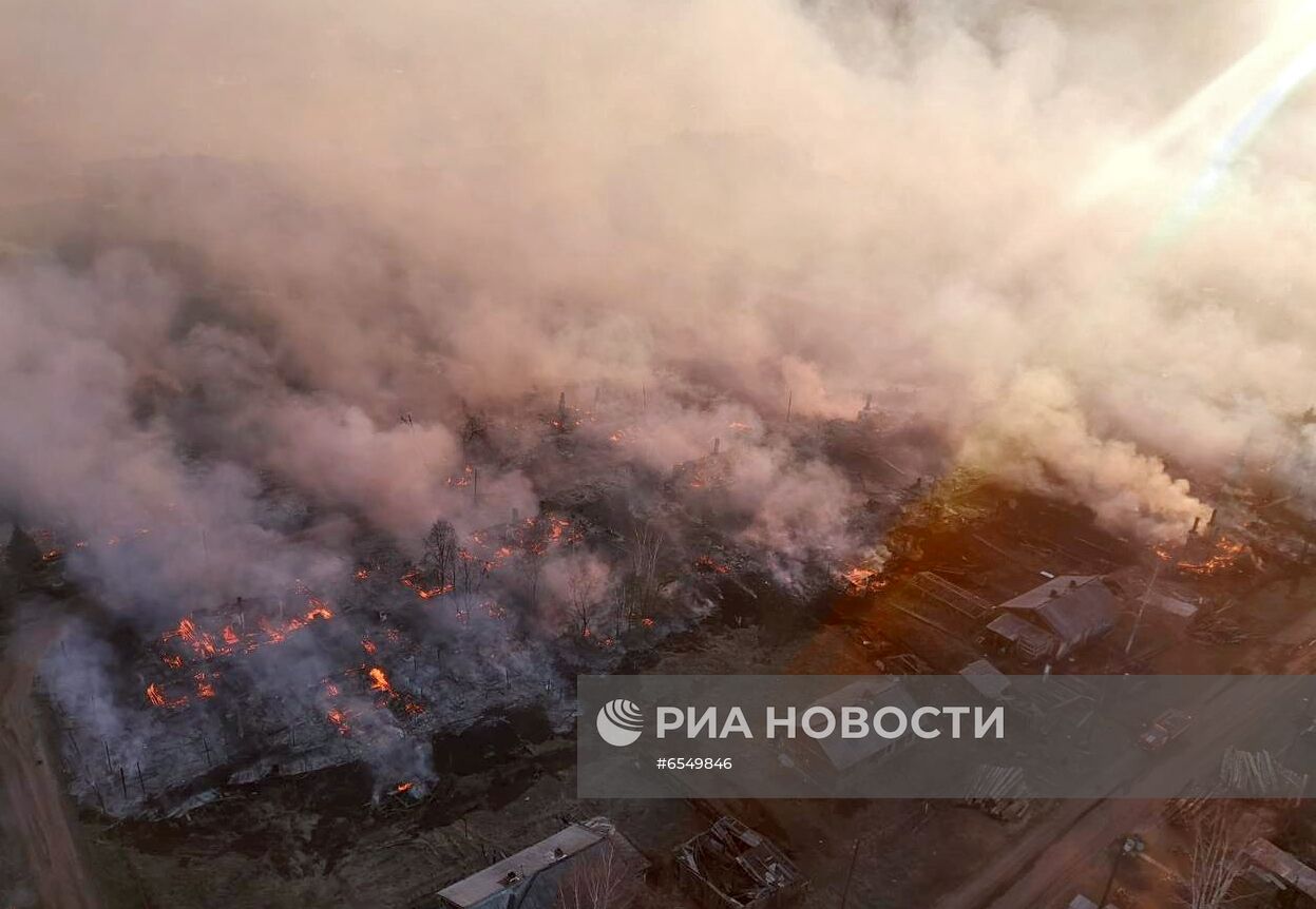 Пожар в поселке Дальний в Иркутской области