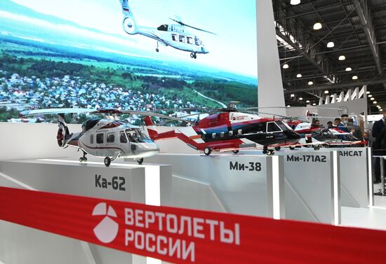 XIV Международная выставка вертолетной индустрии HeliRussia 2021 