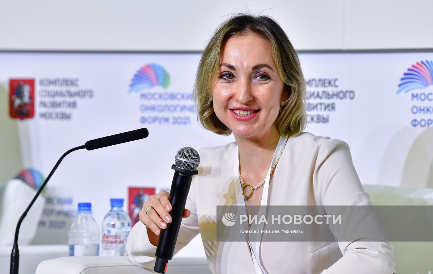 Московский онкологический форум 2021