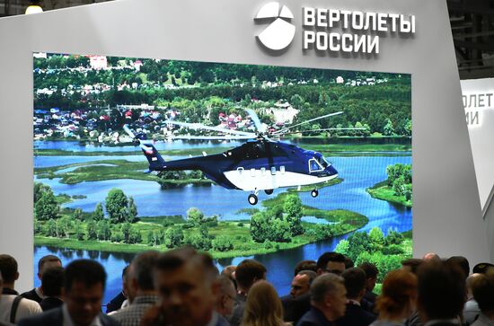 XIV Международная выставка вертолетной индустрии HeliRussia 2021 