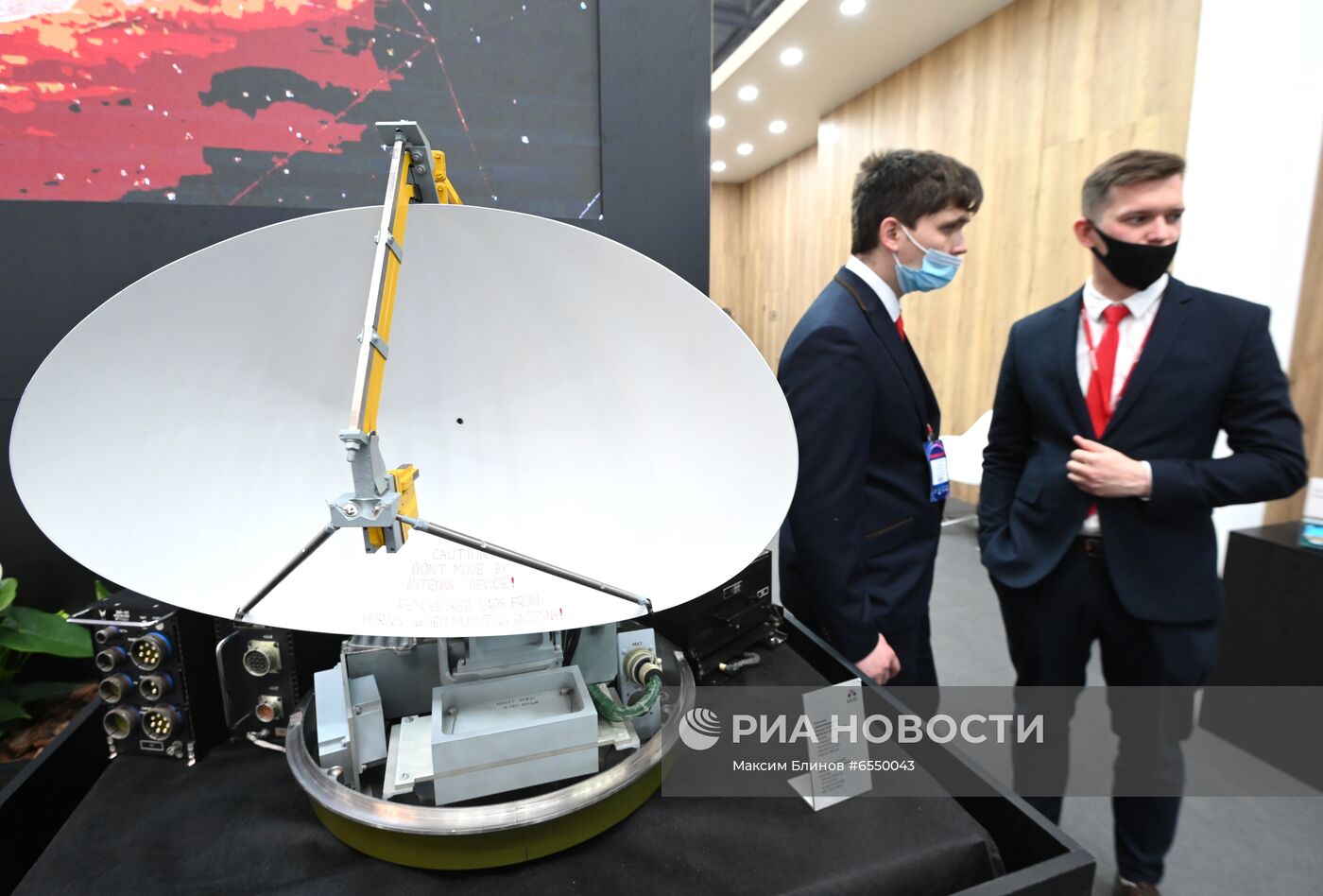XIV Международная выставка вертолетной индустрии HeliRussia 2021