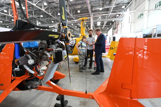 XIV Международная выставка вертолетной индустрии HeliRussia 2021 