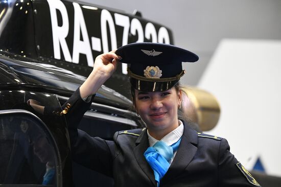 XIV Международная выставка вертолетной индустрии HeliRussia 2021 