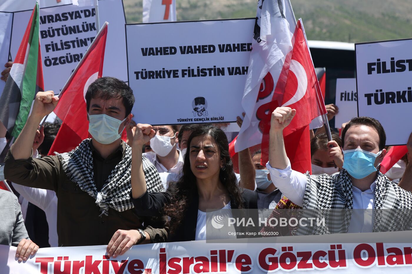 Антиизраильские протесты в Турции