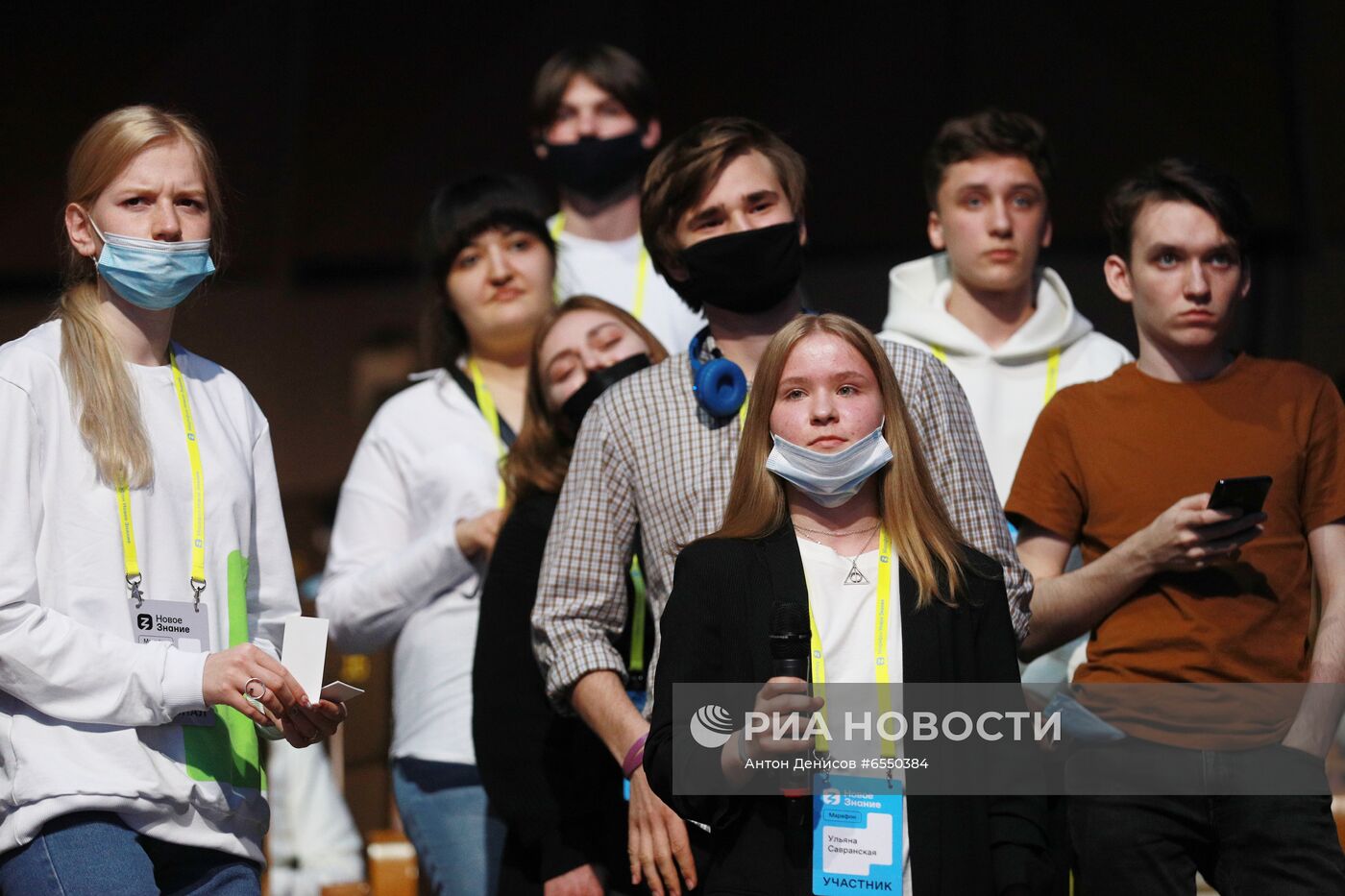 Просветительский марафон "Новое знание". День первый