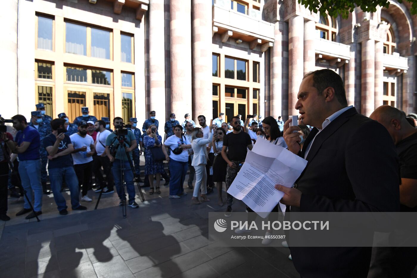 Акция протеста оппозиции в Ереване