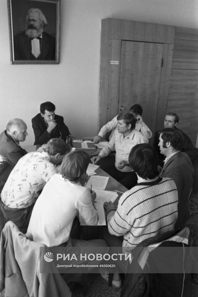 Забастовки шахтёров Кузбасса