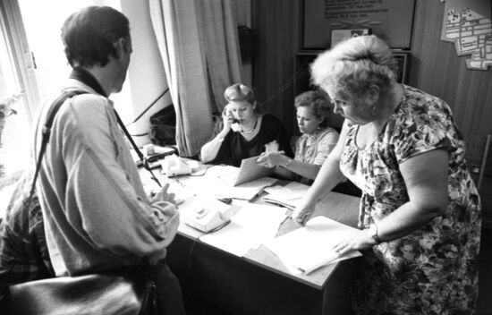 События в Молдавии 1989 г